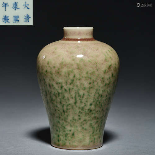 Chinese qing Dynasty porcelain pot