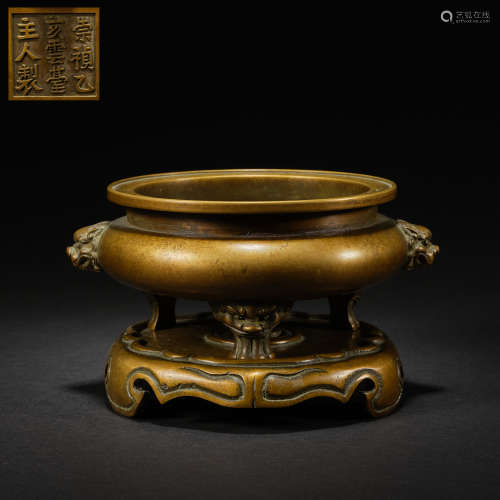 Chinese incense burner from Ming Dynasty