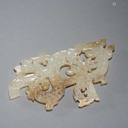 Chinese Han Dynasty hetian Jade pendants