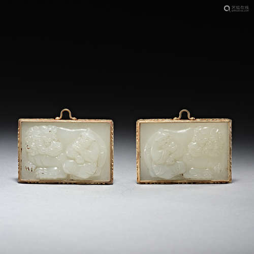 Chinese Yuan Dynasty Hetian jade bag gold medal