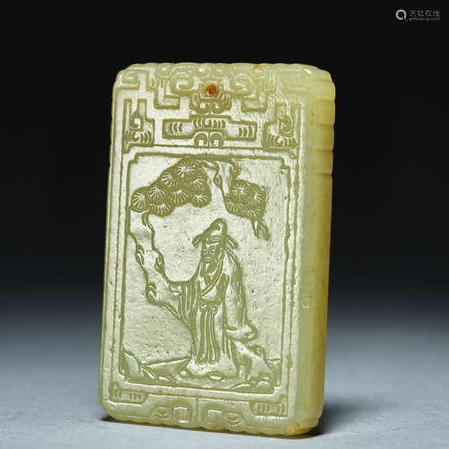 Hetian Jade brand of Qing Dynasty