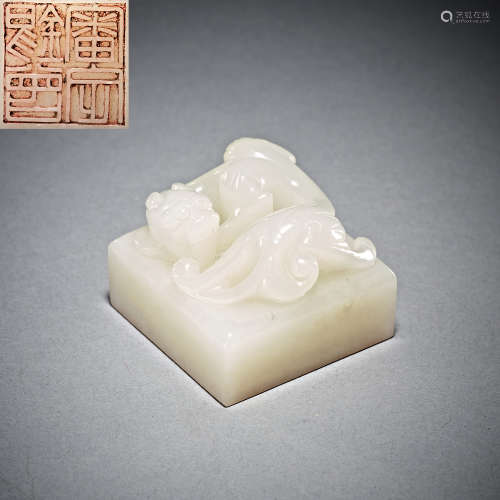 Ancient Chinese hetian jade seal