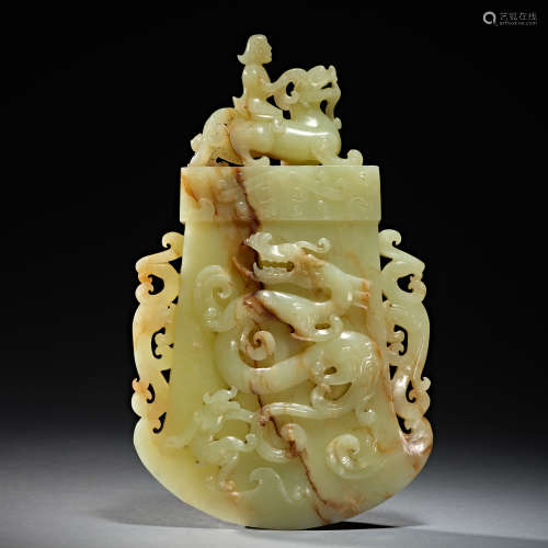 Chinese Ming Dynasty jade
