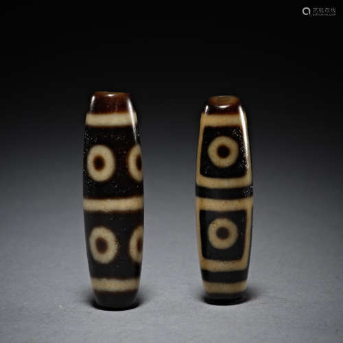 Agate beads in Tang Dynasty of China