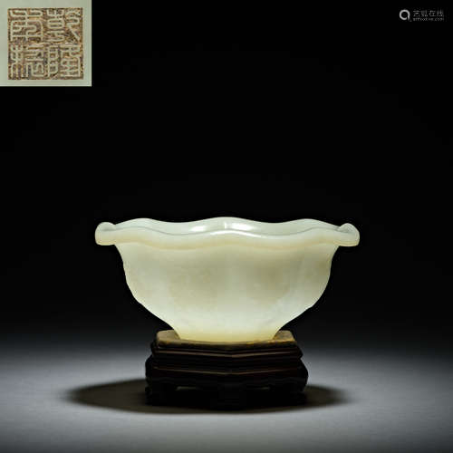 Hetian jade cup, Qing Dynasty, China