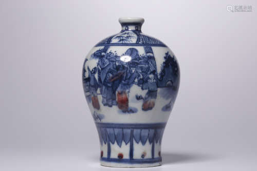 Republic of China, blue and white youligong character story ...