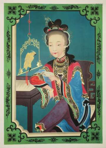 CHINOISE / CHINOISERIE. BELLE CHROMOLITHOGRAPHIE VERS 1830. ...