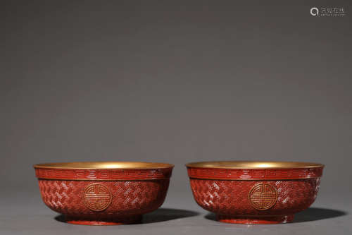 Pair of Lacquer Ware Imitation Longevity Bowls