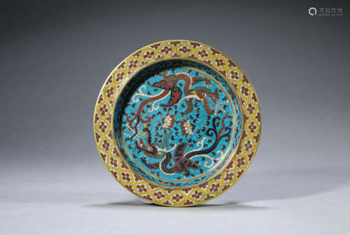 Cloisonne Enamel Dragon and Phoenix Washer