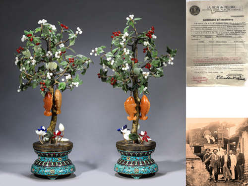 Pair of Headstone Inlaid Cloisonne Enamel Bonsais