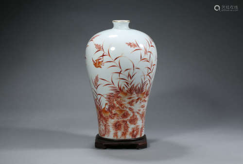 Iron-Red Glaze Gilt-Inlaid Reed Meiping Vase