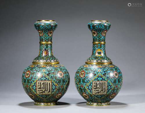 Pair of Cloisonne Enamel Lotus Garlic-Head-Shaped Vases