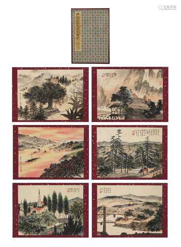 Chinese Flower and Bird Painting Paper Album, Fu Baoshi Mark