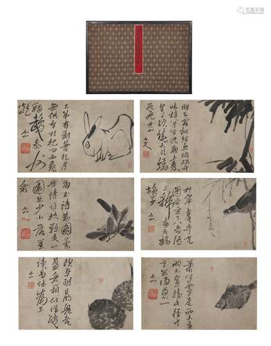 Chinese Birds Painting Paper Album, Zhu Da Mark