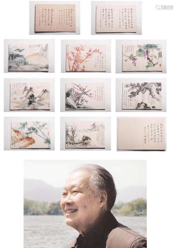 Chinese Landscape and Figure Painting Paper Album, Qi Gong M...