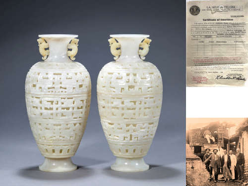 Pair of Carved Jade Dragon Revolving Vases