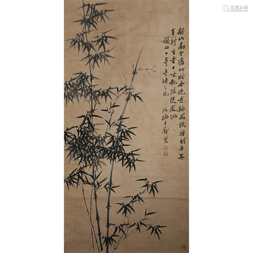 Chinese Bamboo Painting Paper Scroll, Zheng Banqiao Mark