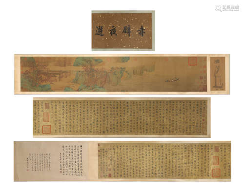 Chinese Story Painting Silk Hand Scroll, Zhao Mengfu Mark