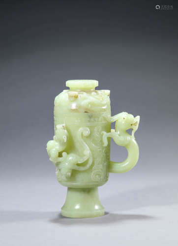 Carved Yellow Jade Dragon Cup and Cover