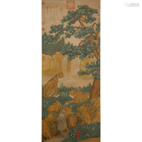 Chinese Leopard Painting Silk Scroll, Lang Shining Mark