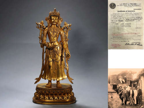 Gilt-Bronze Figure of Bodhisattva