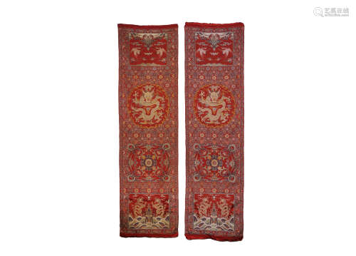 Pair of Silk Kesi Panels of Dragon