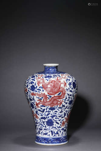 Underglazed-Blue and Copper-Red Glaze Dragon Meiping Vase