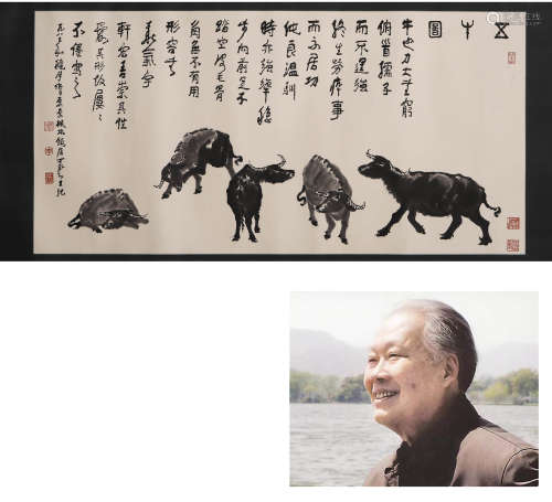 Chinese Calligraphy and Five Bulls Painting on Paper, Li Ker...