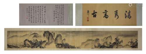 Chinese Landscape Painting Silk Hand Scroll, Chen Shaomei Ma...