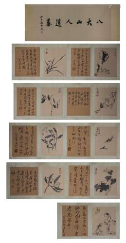 Chinese Flower and Bird Painting Paper Hand Scroll, Zhu Da M...