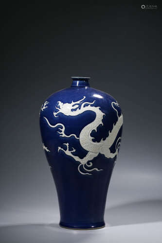 Sacrificial Blue Glaze Dragon Meiping Vase