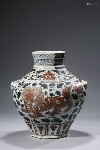 Underglazed-Blue and Copper-Red Glaze Beast-Eared Jar