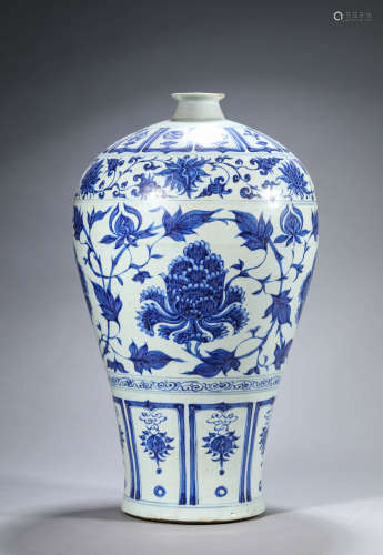Blue and White Interlocking Lotus Meiping Vase