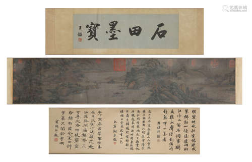 Chinese Landscape Painting Paper Hand Scroll, Shen Zhou Mark