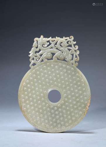 Carved Jade Bi