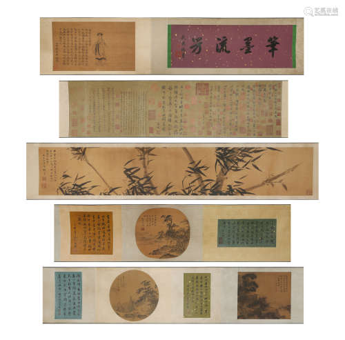 Chinese Calligraphy and Flowers Painting Silk Hand Scroll, V...