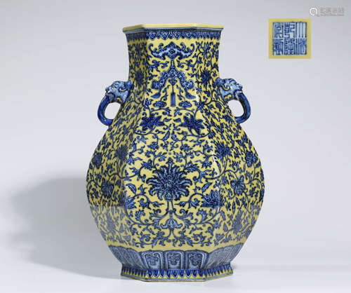 Yellow-Ground and Underglaze-Blue Flower Interlocking Beast-...