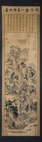 Chinese Landscape and Figure Painting Paper Scroll, Wang Men...
