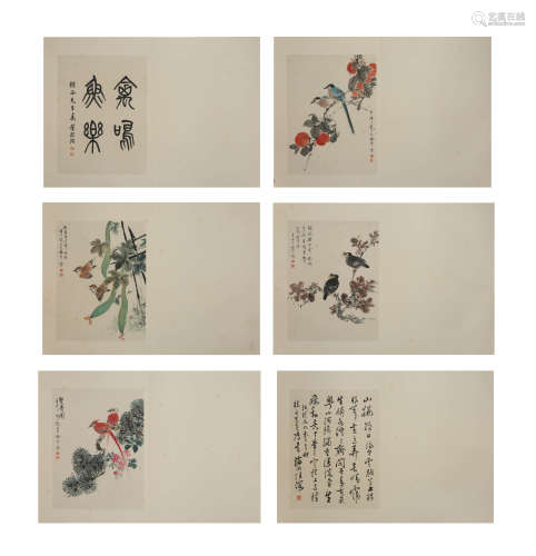 Chinese Flower and Bird Painting Paper Album, Yan Bolong Mar...