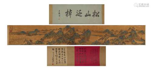 Chinese Landscape Painting Silk Hand Scroll, Dong Qichang Ma...