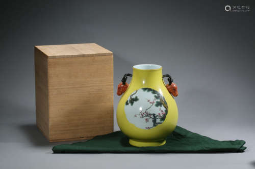 Yellow Glaze Enclosing Famille Rose Magpie and Prunus Vessel