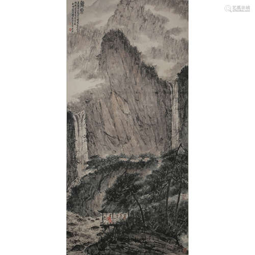 Chinese Landscape and Figure Painting Paper Scroll, Fu Baosh...