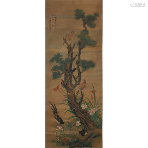 Chinese Flower and Bird Painting Silk Scroll, Shen Quan Mark