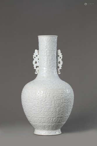 Incised White-Glazed Dragon and Phoenix Chilong-Eared Vase