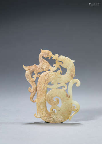 Carved Jade Dragon Group Pendant