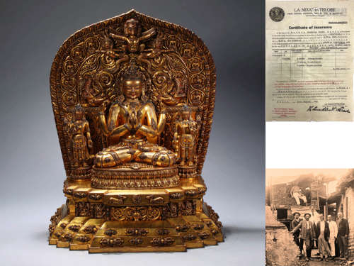 Gilt-Bronze Figure of Shadakshari Avalokitesvara