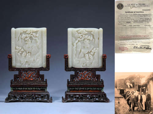 Pair of Carved Jade Scholar and Pine Inscribed Table Screens