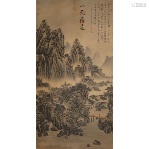 Chinese Landscape and Figure Painting Silk Scroll, Zhang Zon...