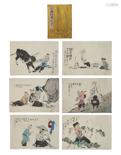 Chinese Figure Story Painting Paper Album, Fan Zeng Mark