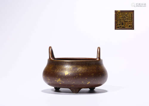 Bronze Gilt-Inlaid Key Fret Incense Burner